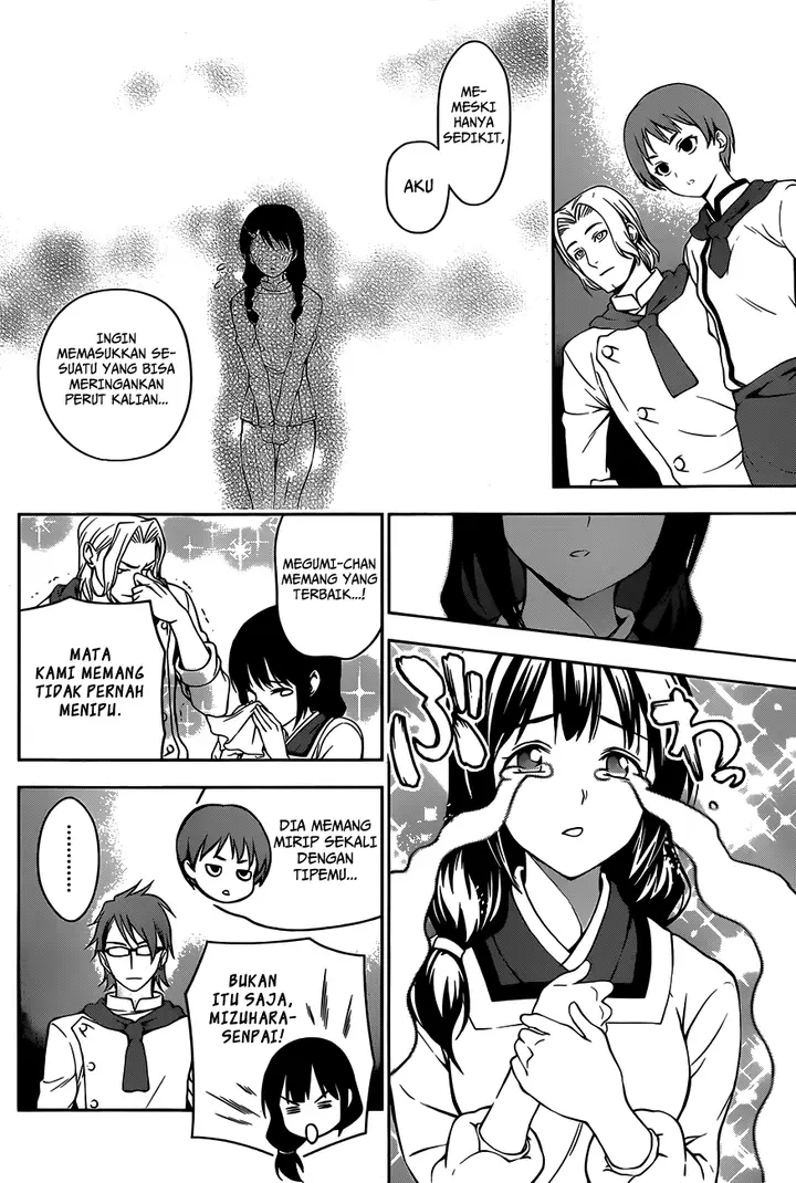 image-komik-shokugeki-no-soma-chapter-27-4/19