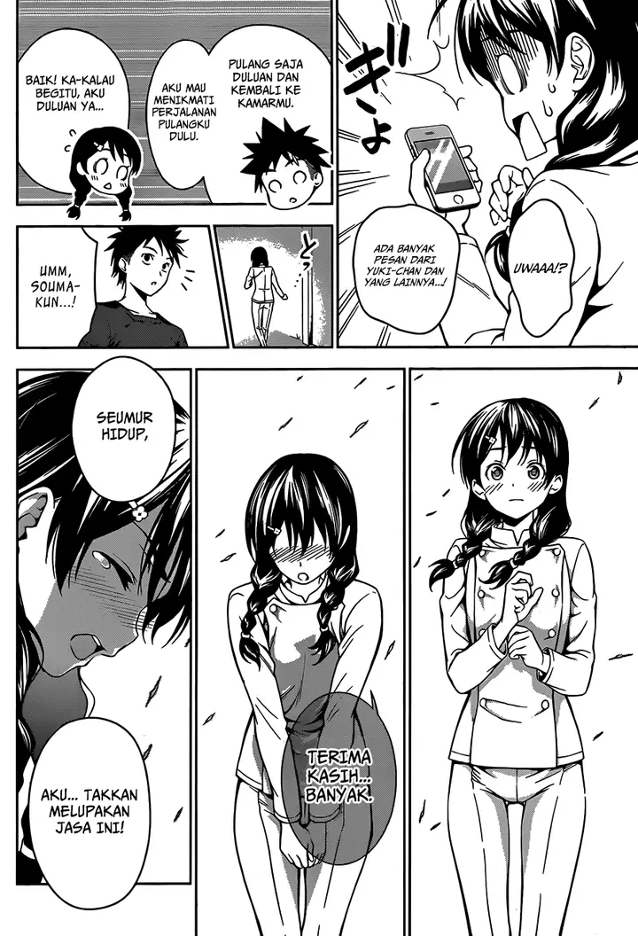 image-komik-shokugeki-no-soma-chapter-27-12/19