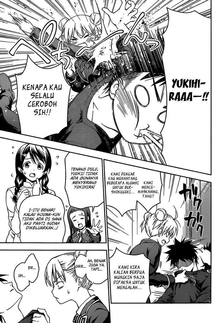 image-komik-shokugeki-no-soma-chapter-27-16/19