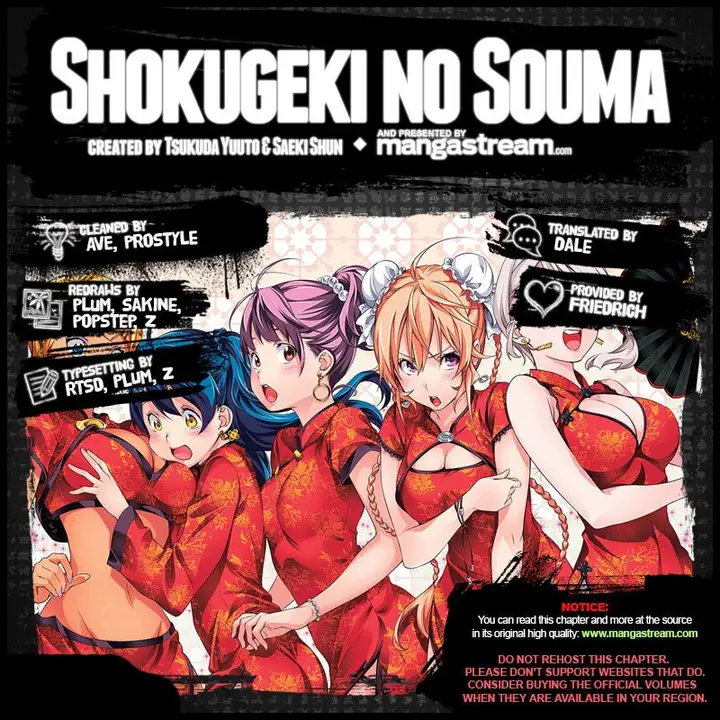 image-komik-shokugeki-no-soma-chapter-270-1/20