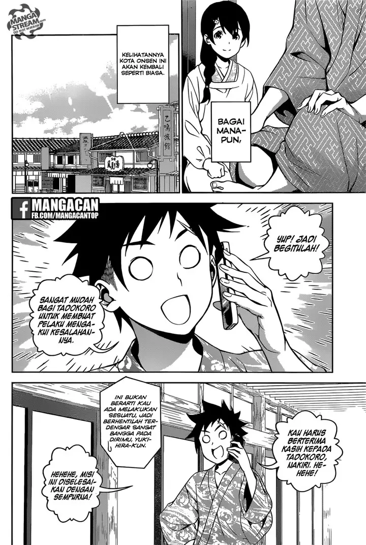 image-komik-shokugeki-no-soma-chapter-270-4/20