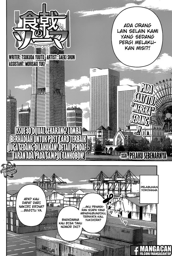 image-komik-shokugeki-no-soma-chapter-270-6/20