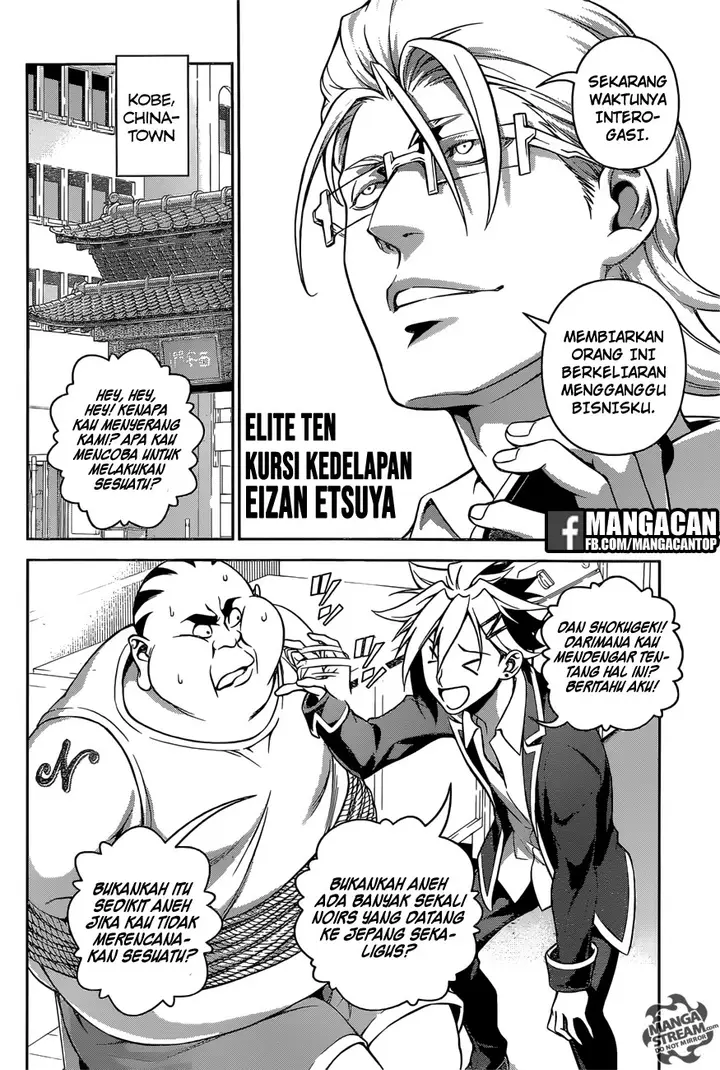 image-komik-shokugeki-no-soma-chapter-270-8/20