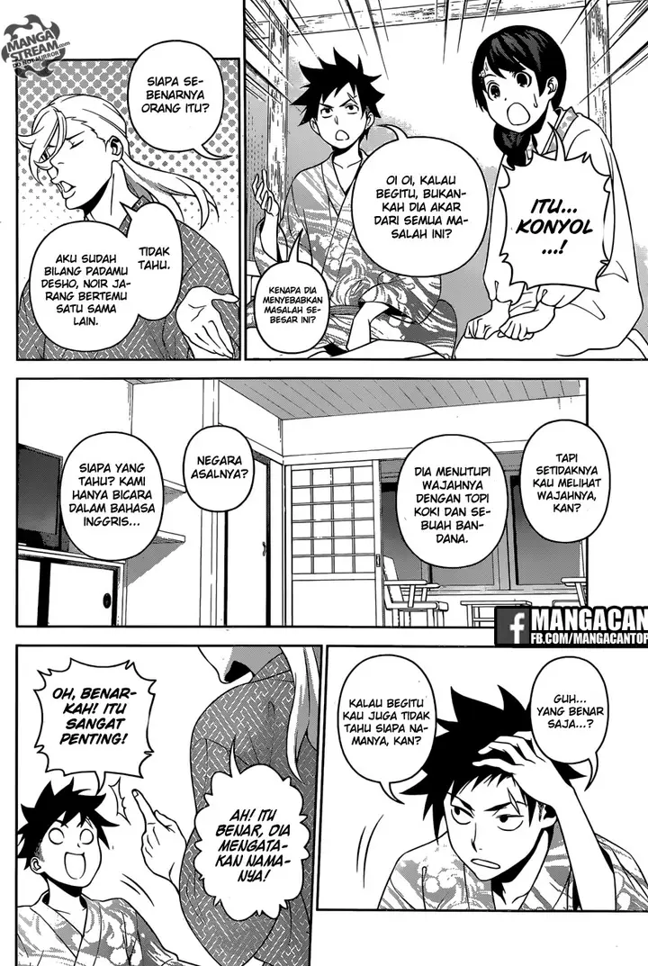 image-komik-shokugeki-no-soma-chapter-270-16/20