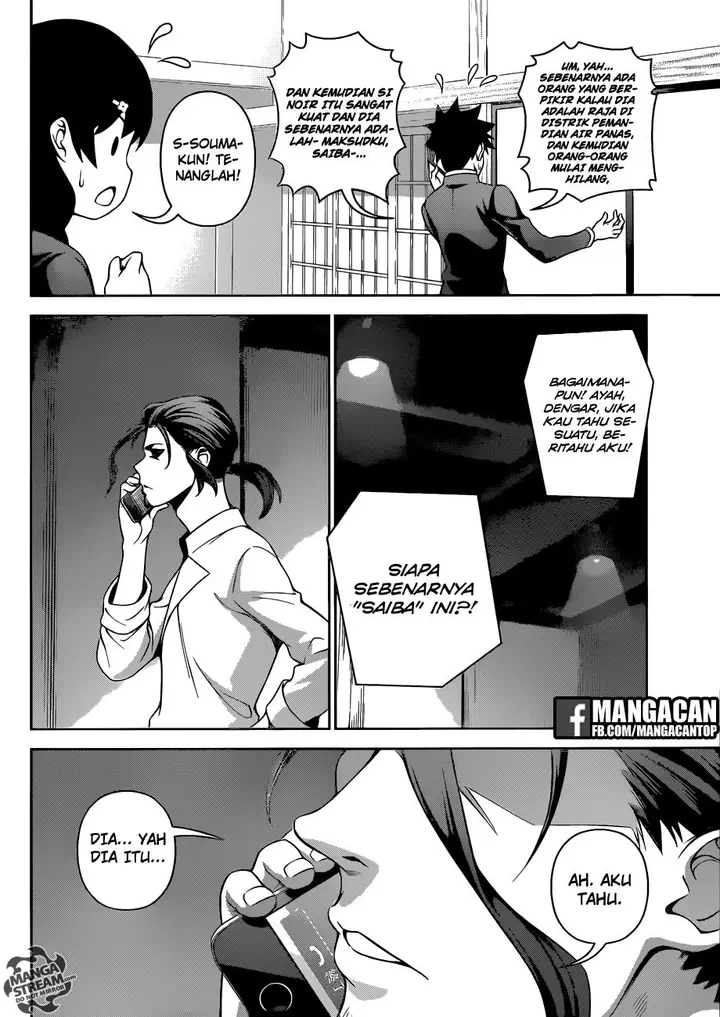 image-komik-shokugeki-no-soma-chapter-271-8/19