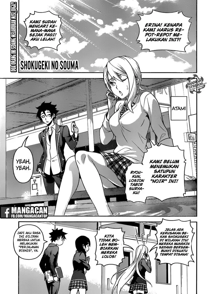 image-komik-shokugeki-no-soma-chapter-272-0/20