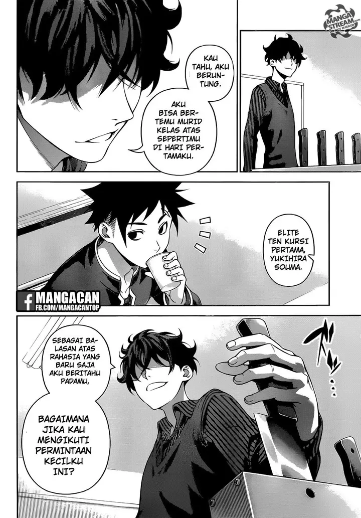 image-komik-shokugeki-no-soma-chapter-272-18/20