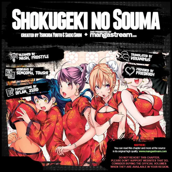 image-komik-shokugeki-no-soma-chapter-273-1/21