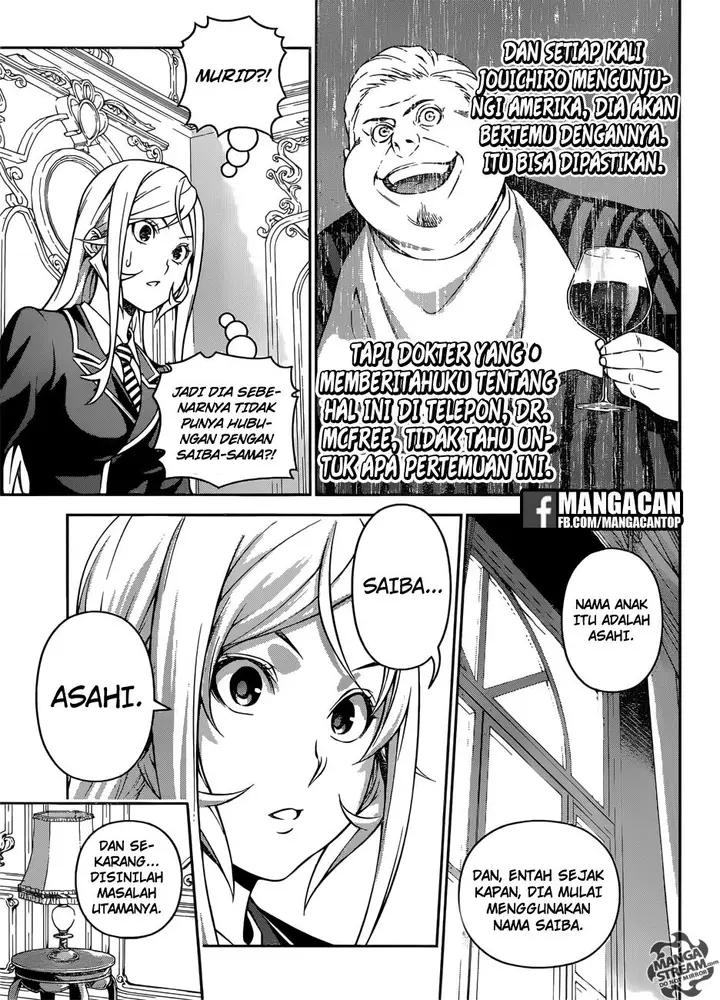 image-komik-shokugeki-no-soma-chapter-273-9/21