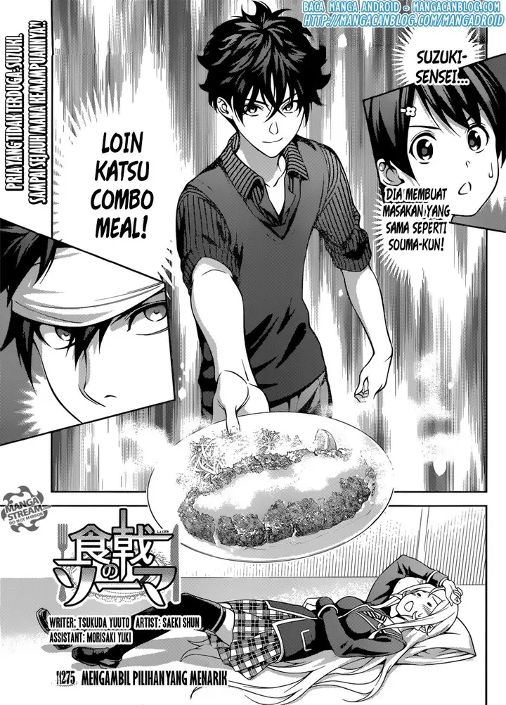 image-komik-shokugeki-no-soma-chapter-275-0/20