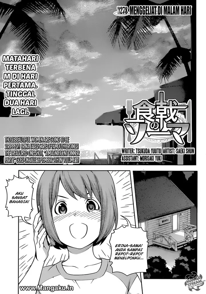 image-komik-shokugeki-no-soma-chapter-278-3/19