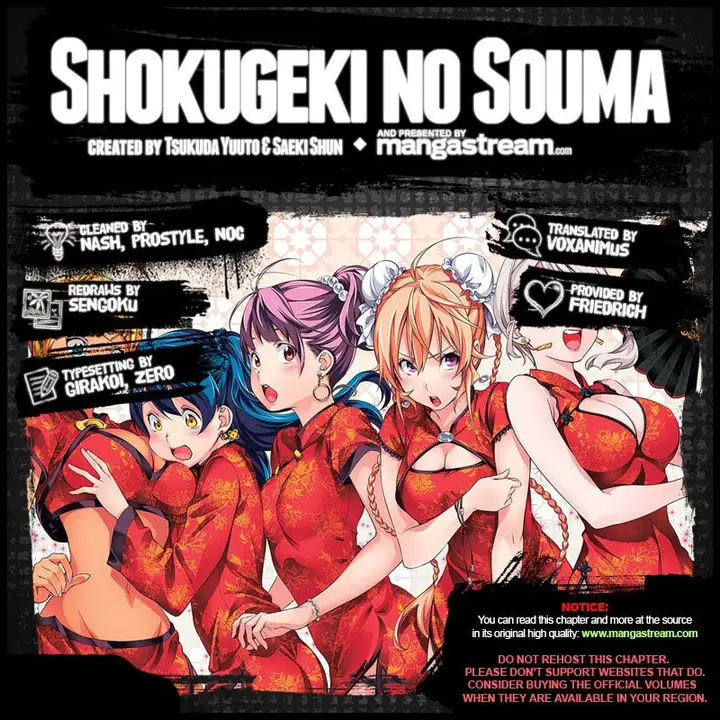 image-komik-shokugeki-no-soma-chapter-283-1/18