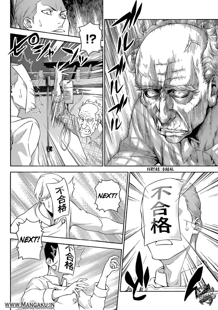 image-komik-shokugeki-no-soma-chapter-284-12/20