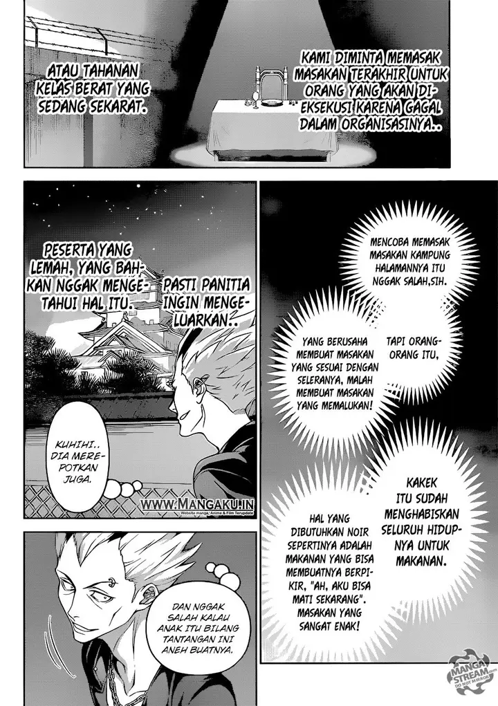 image-komik-shokugeki-no-soma-chapter-284-18/20