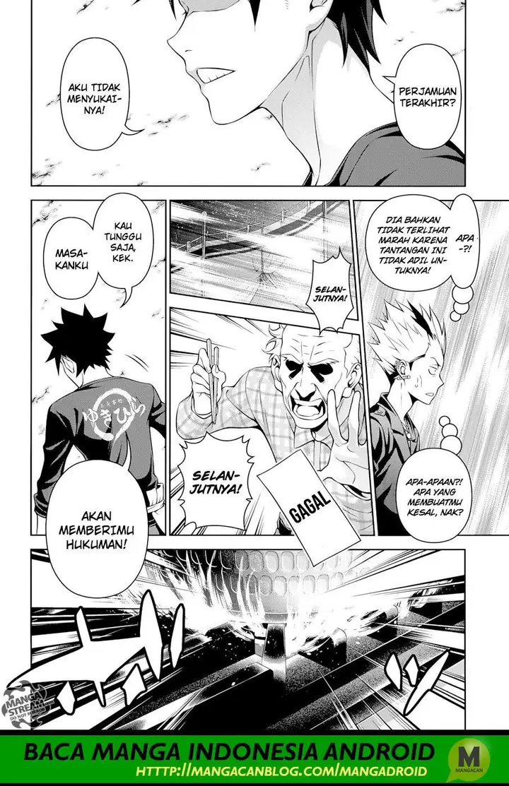 image-komik-shokugeki-no-soma-chapter-285-2/22