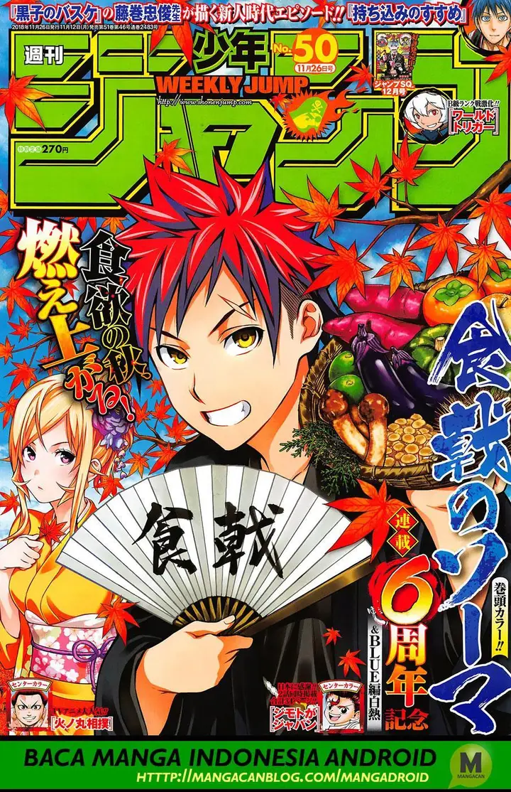 image-komik-shokugeki-no-soma-chapter-287-0/23
