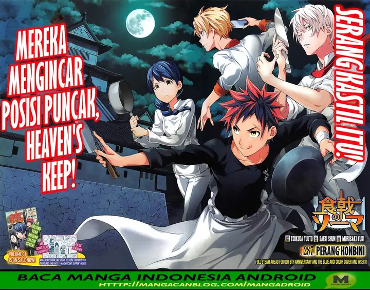 image-komik-shokugeki-no-soma-chapter-287-3/23