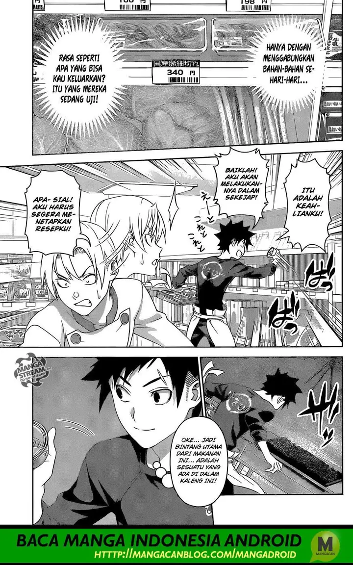 image-komik-shokugeki-no-soma-chapter-287-8/23