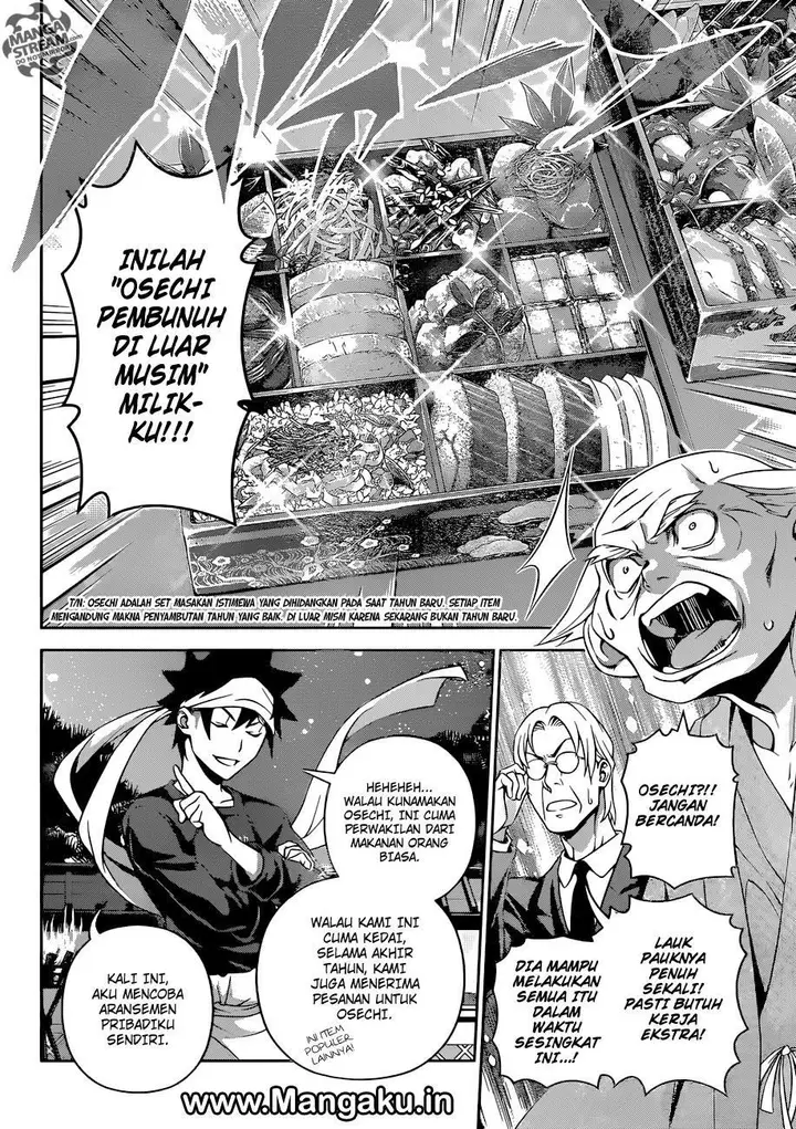 image-komik-shokugeki-no-soma-chapter-288-10/19