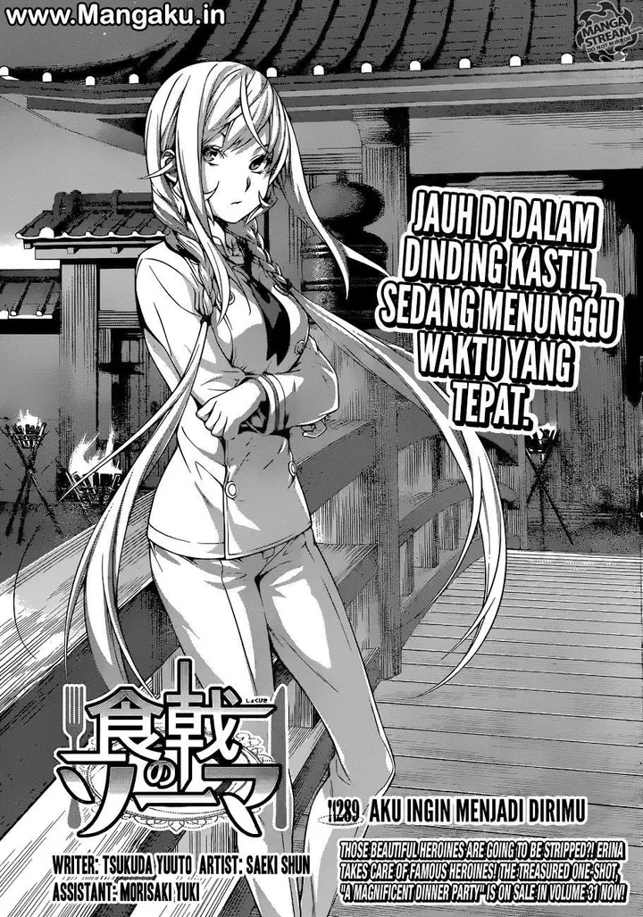 image-komik-shokugeki-no-soma-chapter-289-3/19