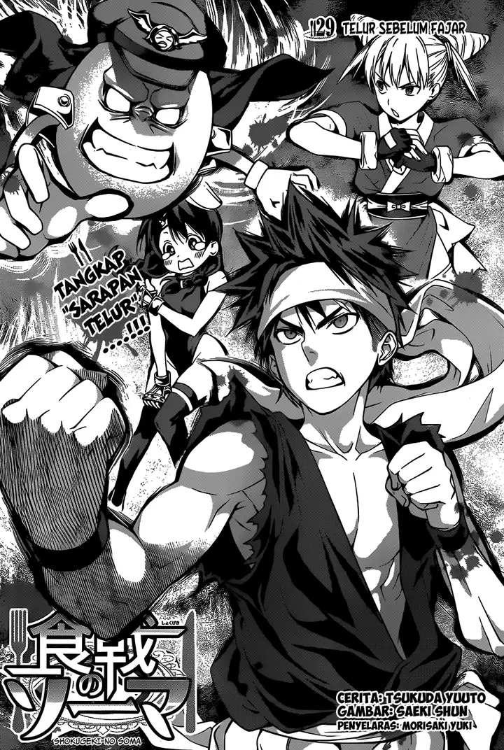 image-komik-shokugeki-no-soma-chapter-29-2/20