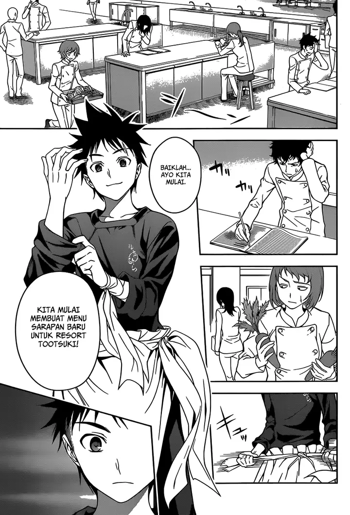 image-komik-shokugeki-no-soma-chapter-29-3/20