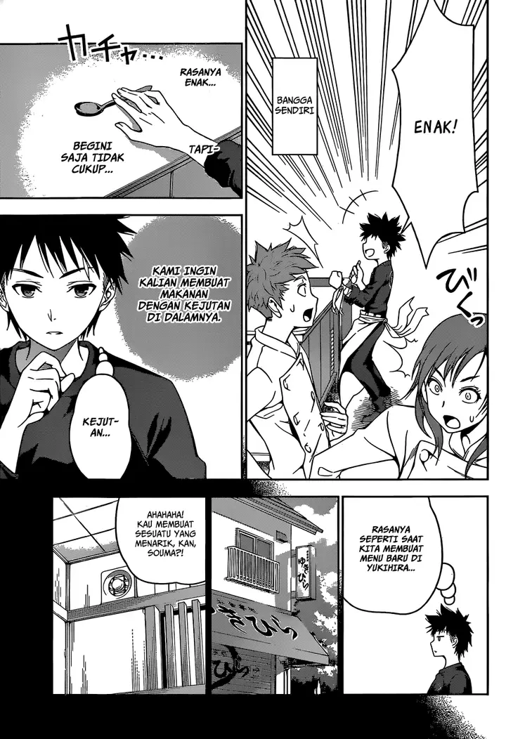 image-komik-shokugeki-no-soma-chapter-29-7/20