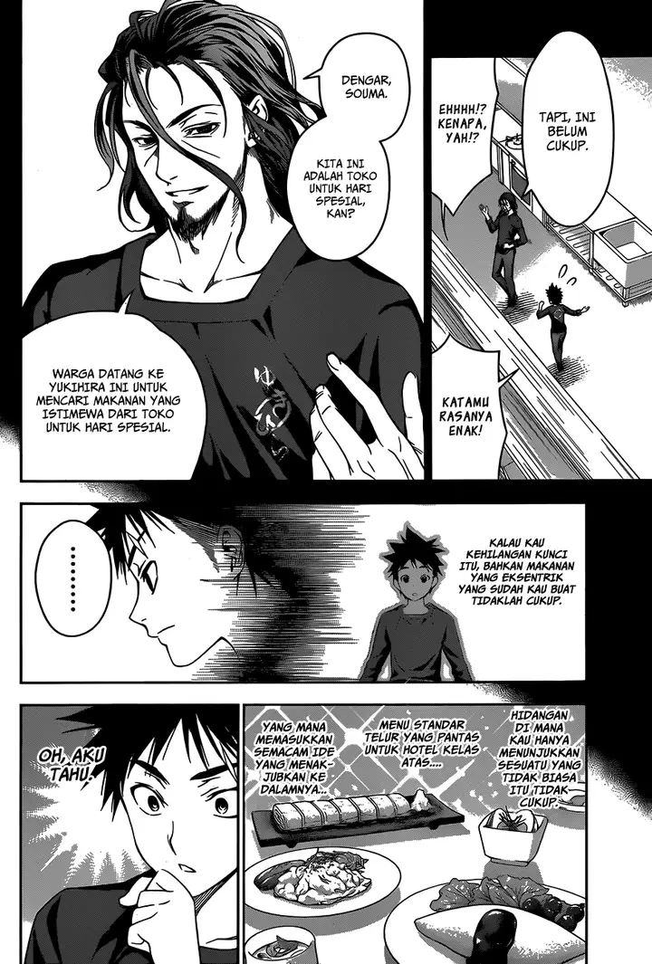 image-komik-shokugeki-no-soma-chapter-29-8/20