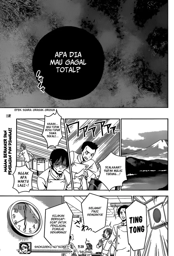 image-komik-shokugeki-no-soma-chapter-29-19/20
