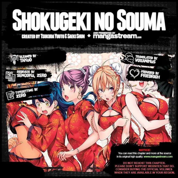 image-komik-shokugeki-no-soma-chapter-291-1/20