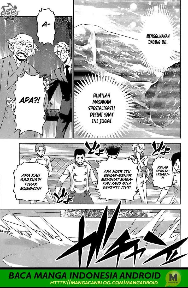 image-komik-shokugeki-no-soma-chapter-291-3/20