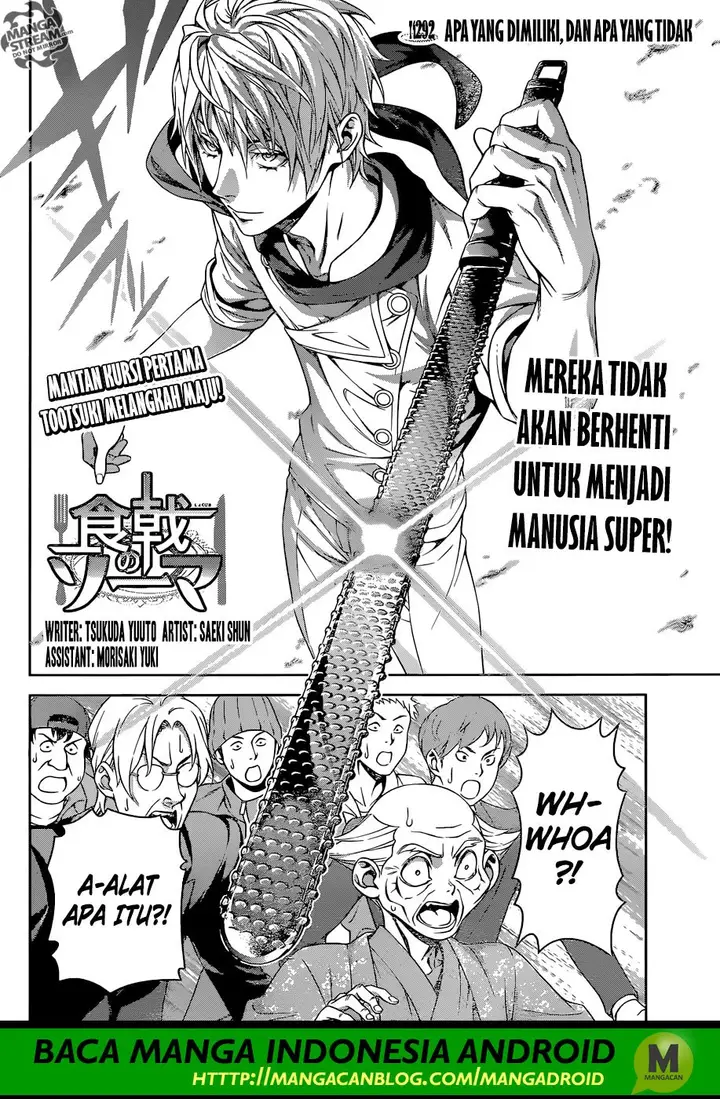 image-komik-shokugeki-no-soma-chapter-292-2/19