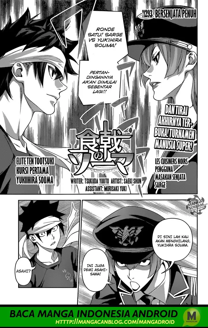 image-komik-shokugeki-no-soma-chapter-293-0/19