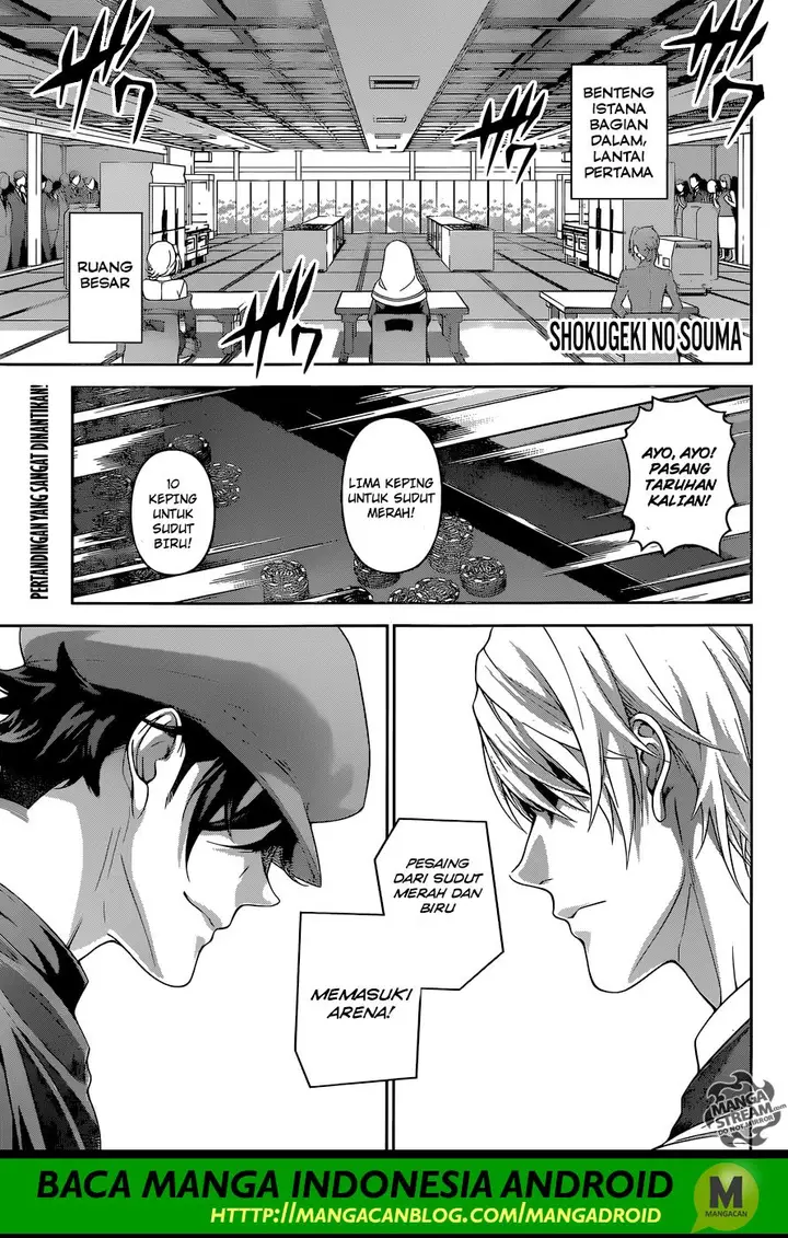 image-komik-shokugeki-no-soma-chapter-296-0/20