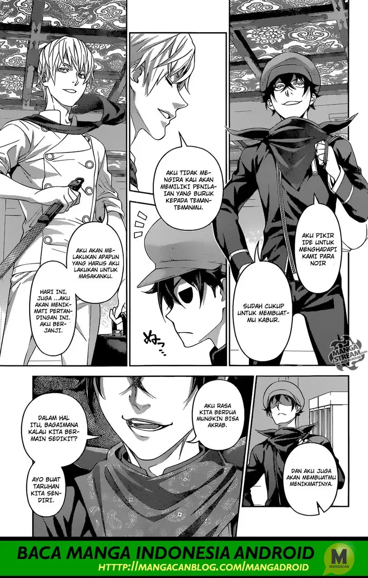 image-komik-shokugeki-no-soma-chapter-296-3/20