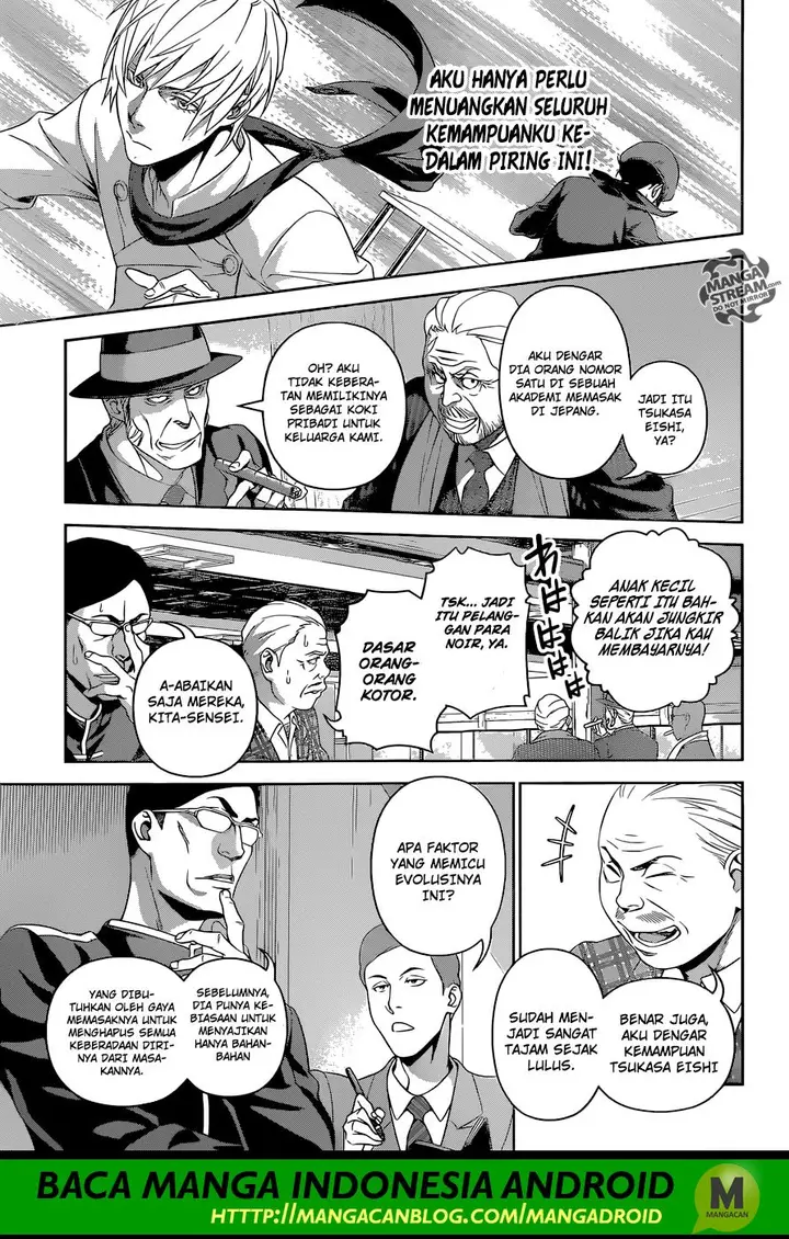 image-komik-shokugeki-no-soma-chapter-296-5/20