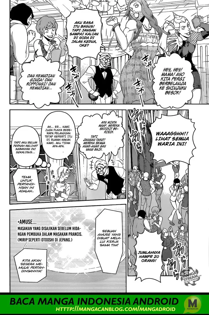 image-komik-shokugeki-no-soma-chapter-297-6/20