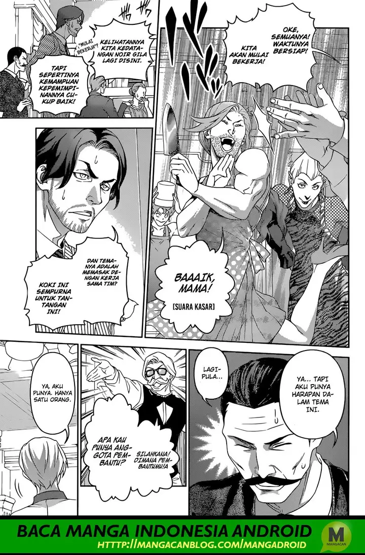 image-komik-shokugeki-no-soma-chapter-297-7/20