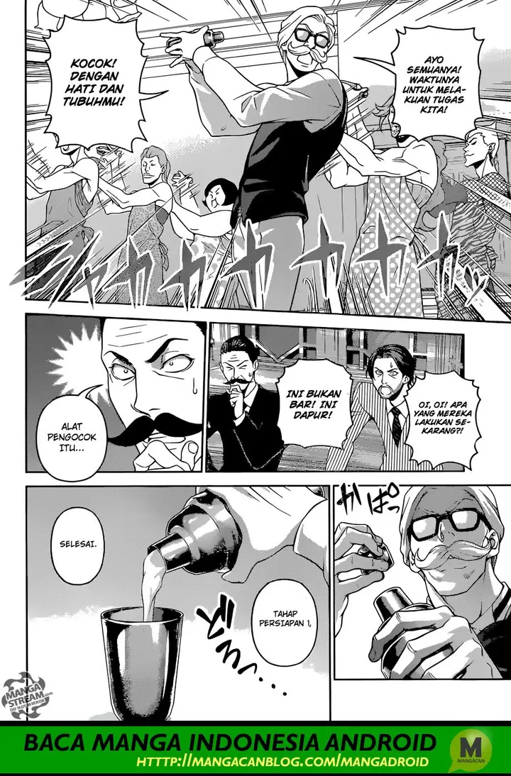 image-komik-shokugeki-no-soma-chapter-297-14/20