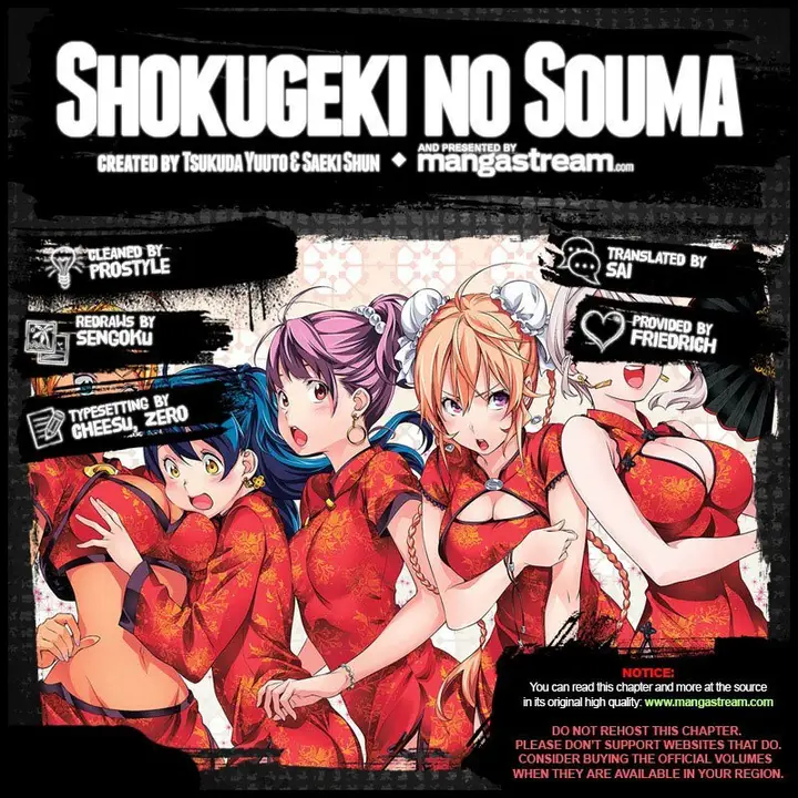 image-komik-shokugeki-no-soma-chapter-298-1/21