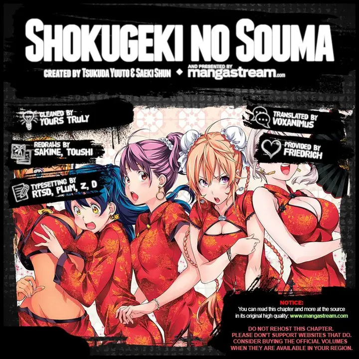 image-komik-shokugeki-no-soma-chapter-299-1/18