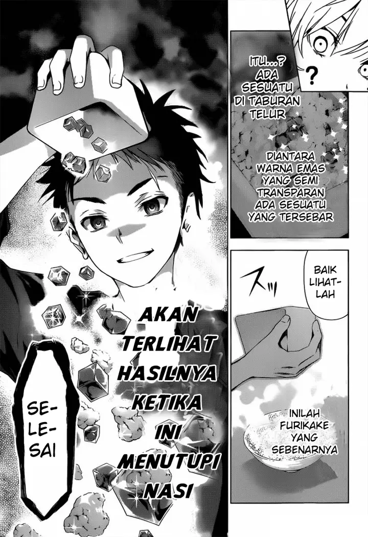 image-komik-shokugeki-no-soma-chapter-3-5/23