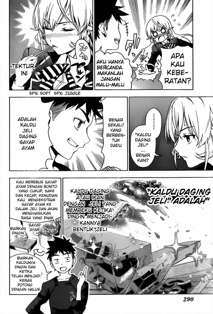 image-komik-shokugeki-no-soma-chapter-3-11/23