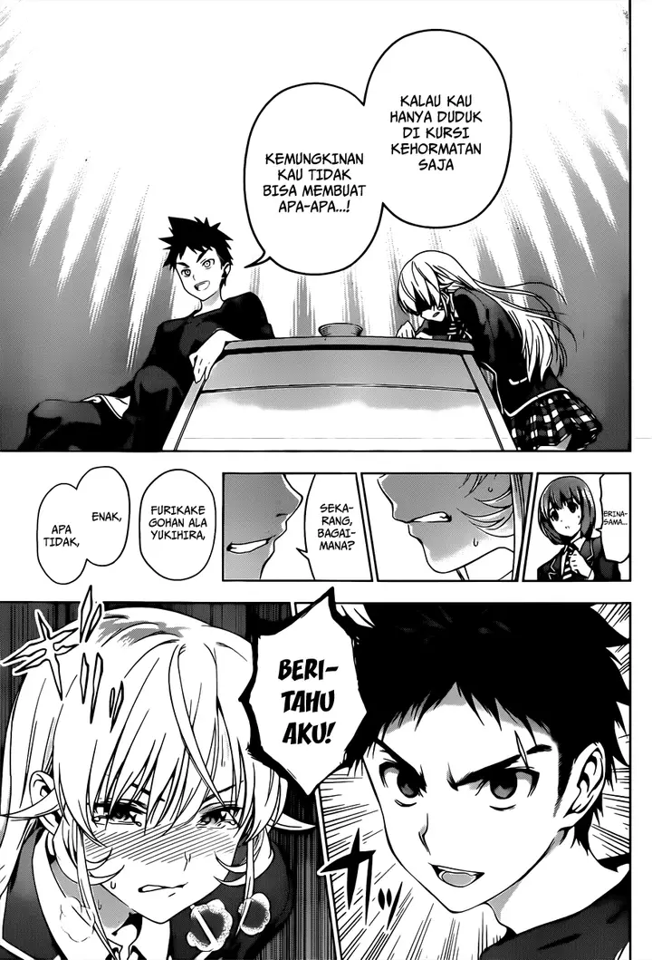 image-komik-shokugeki-no-soma-chapter-3-18/23