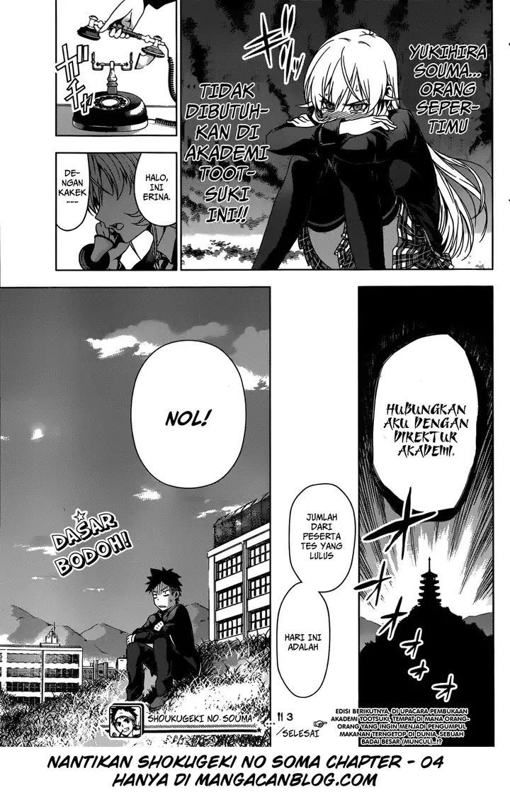 image-komik-shokugeki-no-soma-chapter-3-22/23