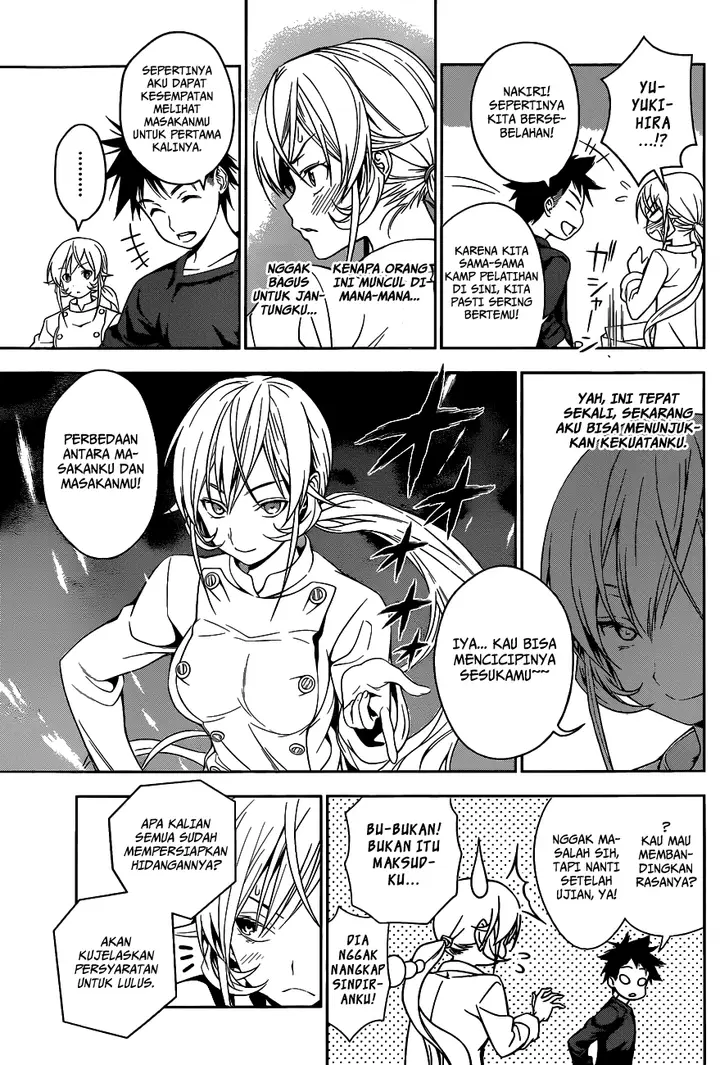 image-komik-shokugeki-no-soma-chapter-30-3/20