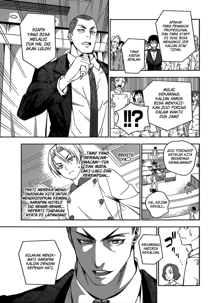 image-komik-shokugeki-no-soma-chapter-30-7/20