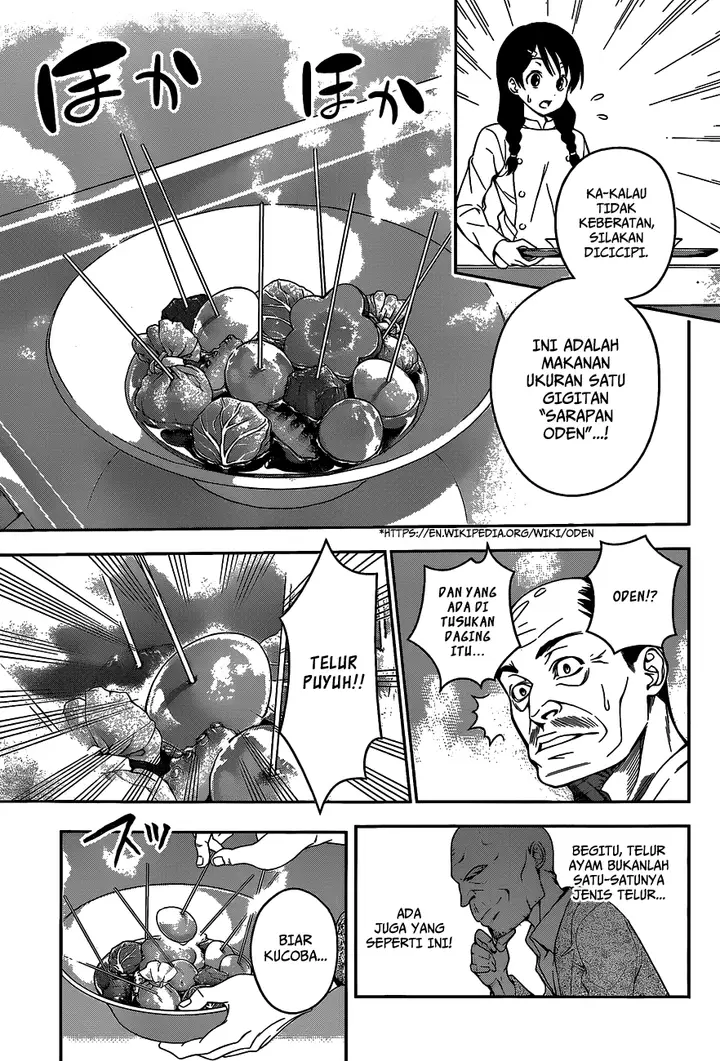 image-komik-shokugeki-no-soma-chapter-30-11/20
