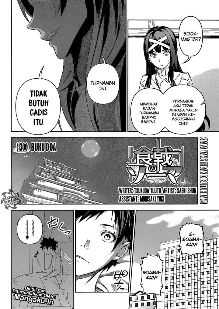image-komik-shokugeki-no-soma-chapter-300-4/20