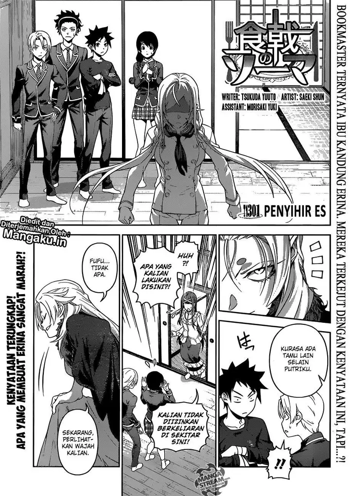image-komik-shokugeki-no-soma-chapter-301-1/20